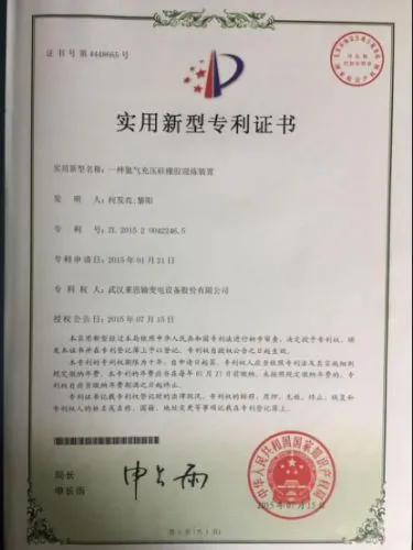 YIZHONGQICHONGYAGUIXIANGJIAOHUNLIANZHUANGZHI